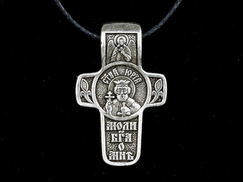 Хрест натільний для імені Юрій, фото 1