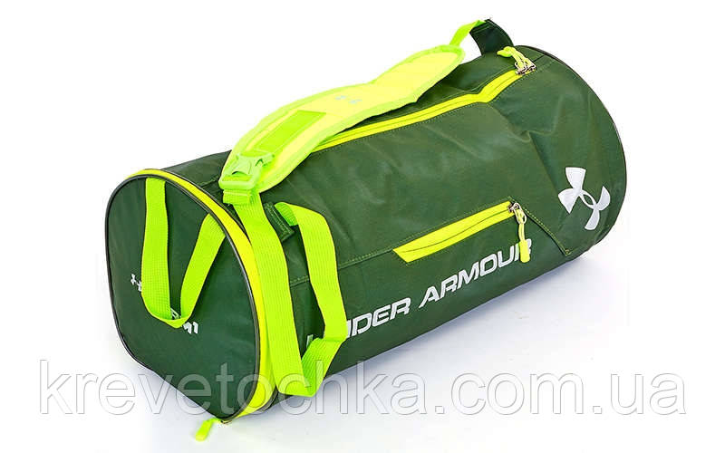 Спортивна сумка under armour у кольорах