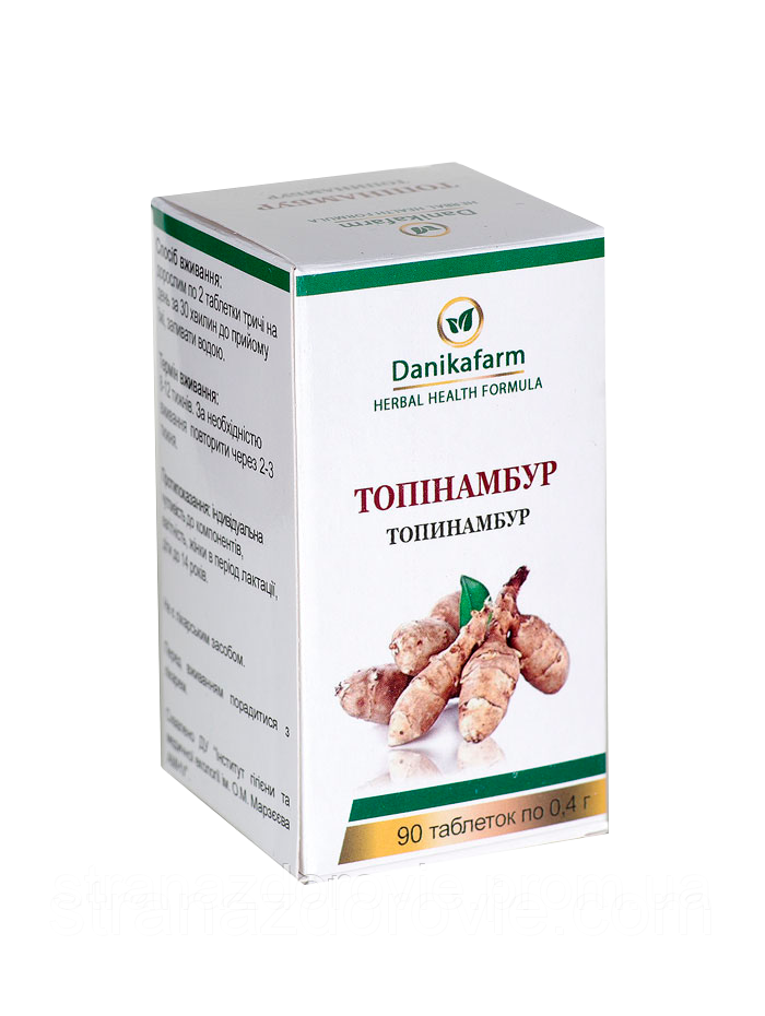 Таблетки Топинамбур - 90 таб, цена 85 грн — Prom.ua (ID#39553533)