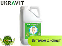 Гербіцид ВІТАЛОН Експерт (Бетанал Експерт)