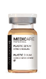 Пластична сироватка MedicarePlastic serum, 5 мл