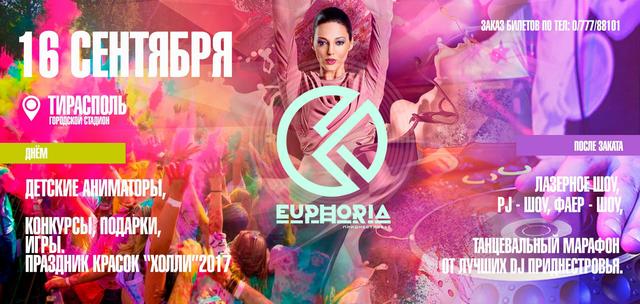 Масштабний 