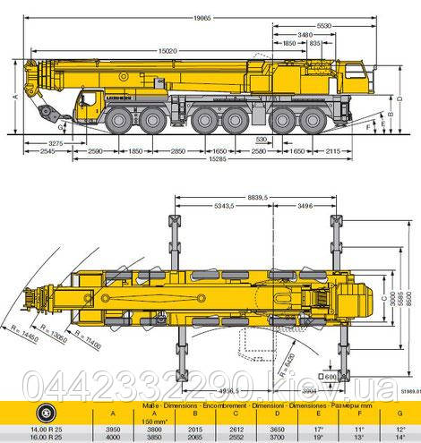 Аренда автокрана 300 тонн Liebherr LTM 1300 в Украине - фото 3 - id-p579480350