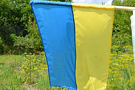 Прапор України 65х40 90х60 140-90, фото 2
