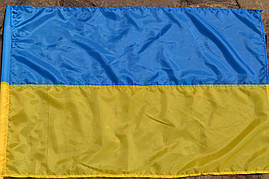 Прапор України 65х40 90х60 140-90, фото 3