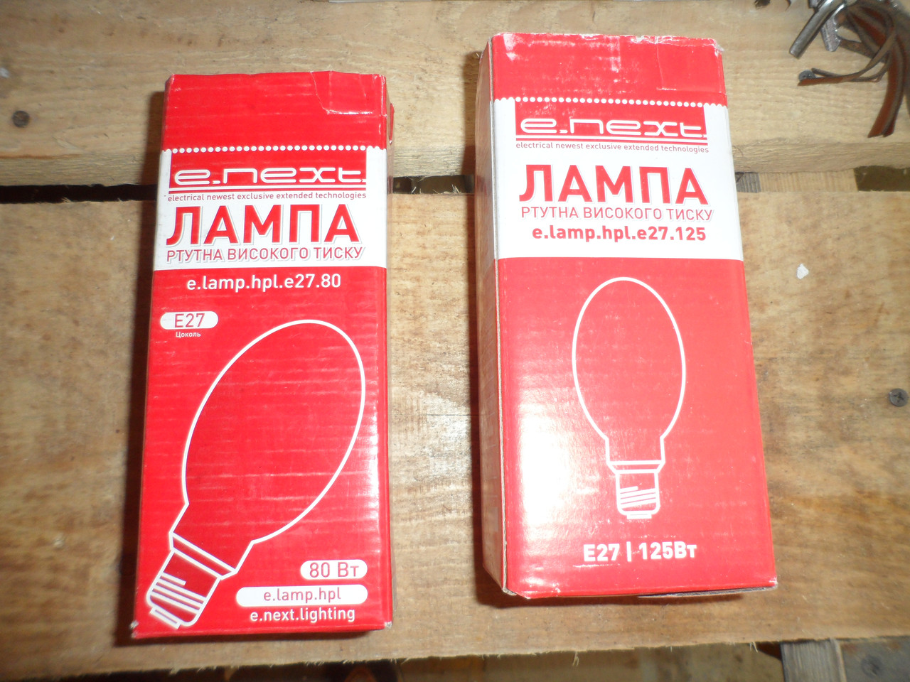 Лампа ДРЛ 125w Е27 E. next e.lamp.hpl.e27.125