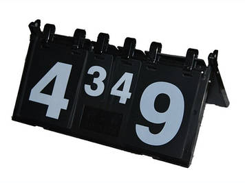 Табло судове складане. 22v22/44v44