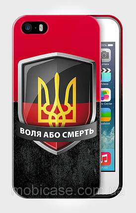 Чохол для iPhone 4/4s"WILL OR DEATH"., фото 1