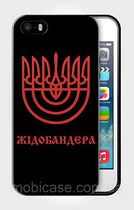 Чохол для iPhone 4/4s"ZHIDOBANDERA"., фото 1