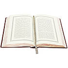 Книга "Історія Євреїв від найдавніших часів до сьогодення" Генріх Грец у шкіряній палітурці, фото 5