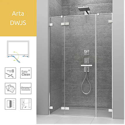 Душові двері Radaway Arta DWJS, фото 2