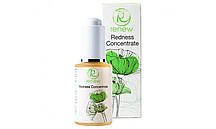 Концентрат для лікування куперозу Redness Concentrate, 30 мл