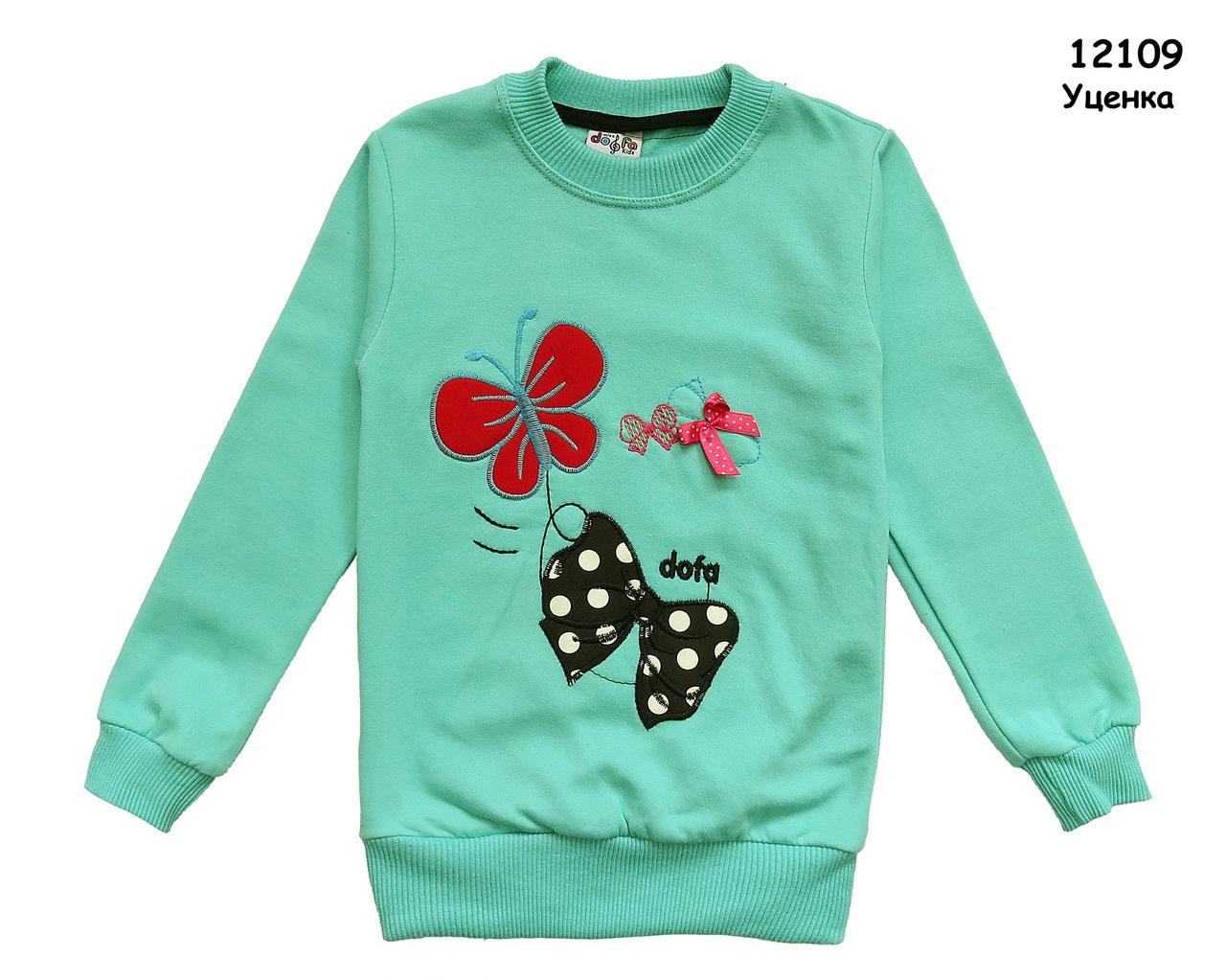 Тепла кофта для дівчинки. 122 см