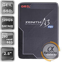 Накопичувач SSD 2.5" 120GB GEIL ZENITH A3 (SATA III)