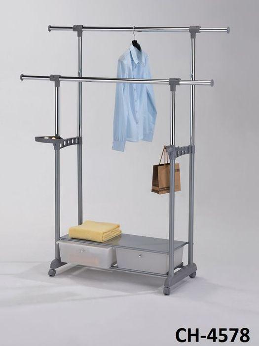 Стійка для одягу з ящиками «CH-4578»