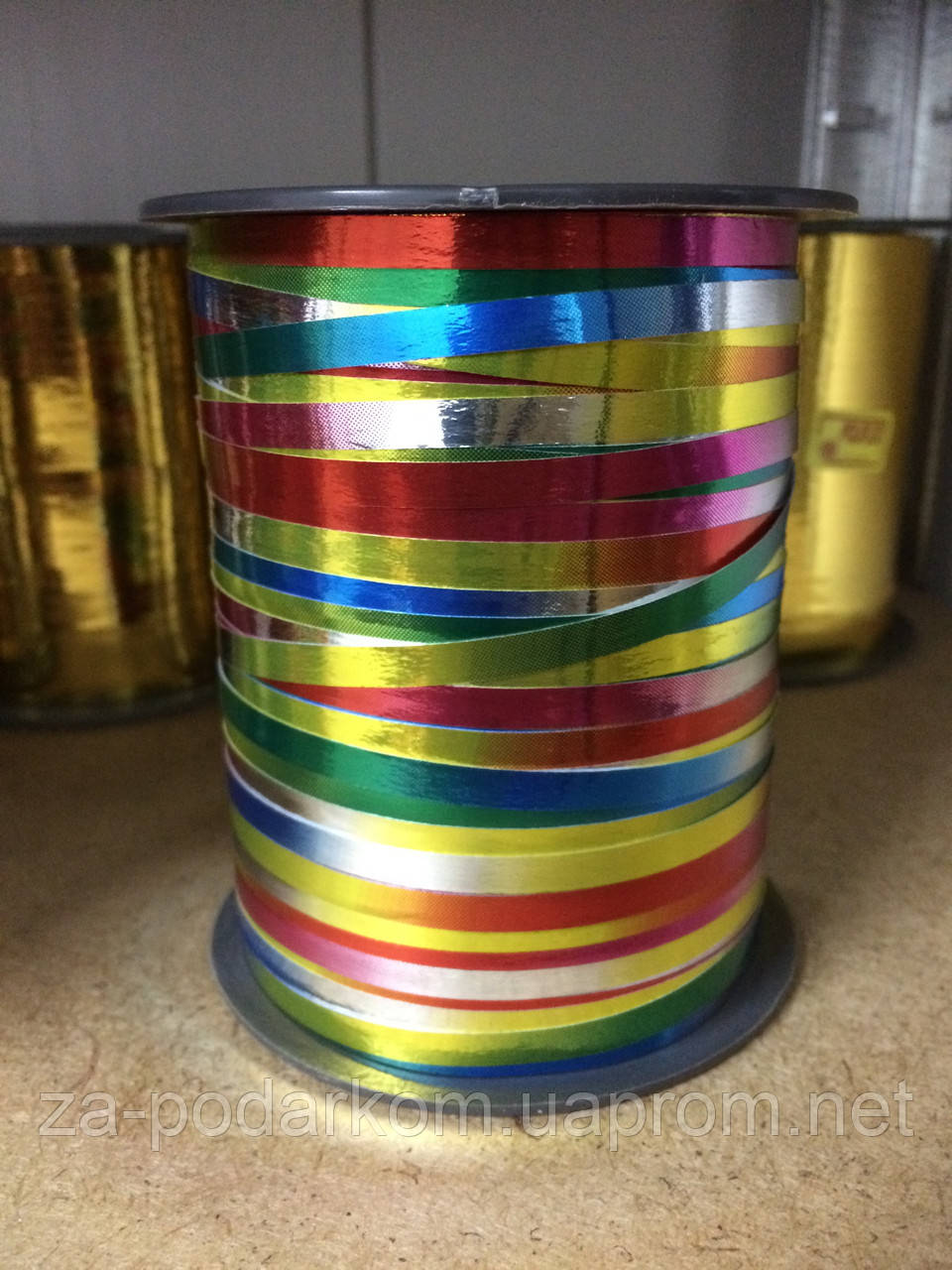 Стрічка пакувальна Веселка 5мм бобіна 200ярдов (182метра)