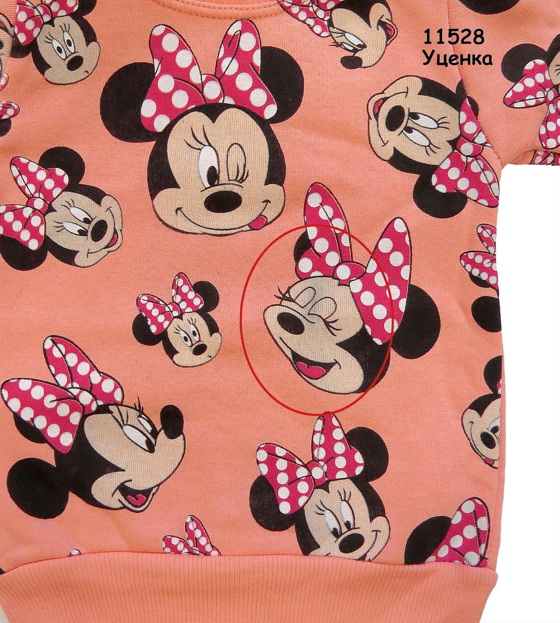 Теплый костюм Minnie Mouse для девочки. 1 год - фото 2 - id-p579736578