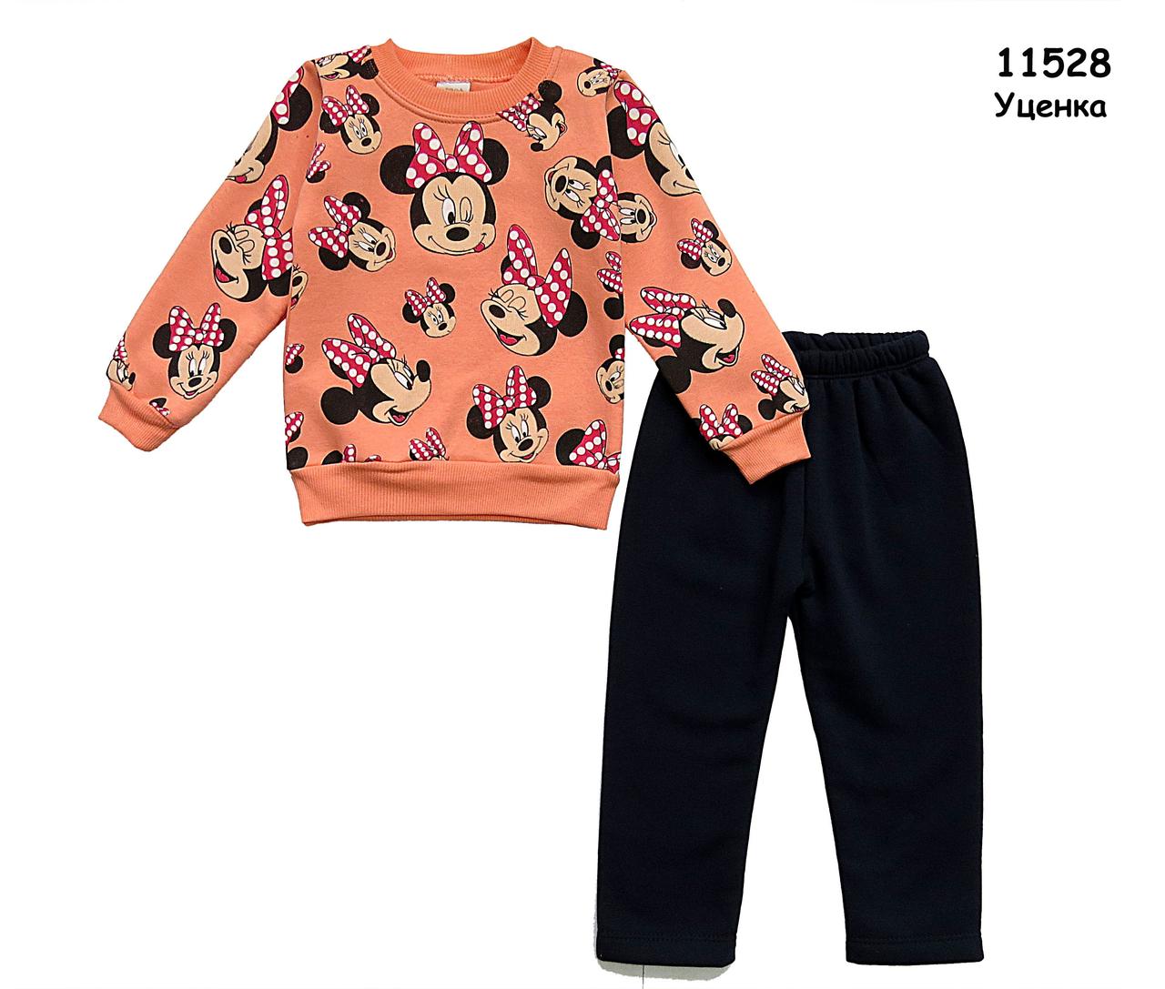 Теплый костюм Minnie Mouse для девочки. 1 год - фото 1 - id-p579736578