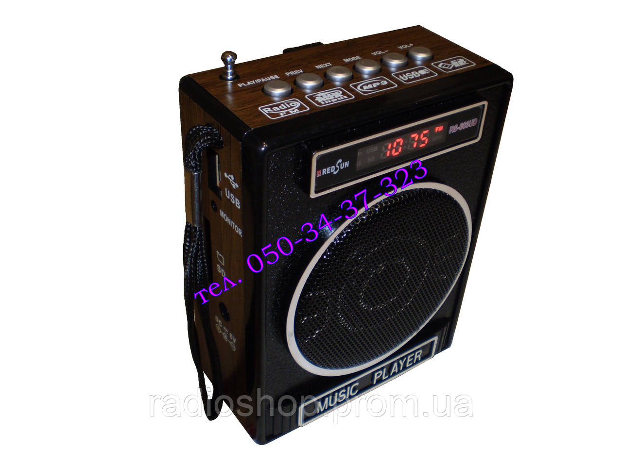 Портативний радіоприймач RRED SUN RS-603 UD