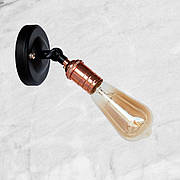 Бра кольору рожеве золото "Industrial Retro" (52-WA1106)