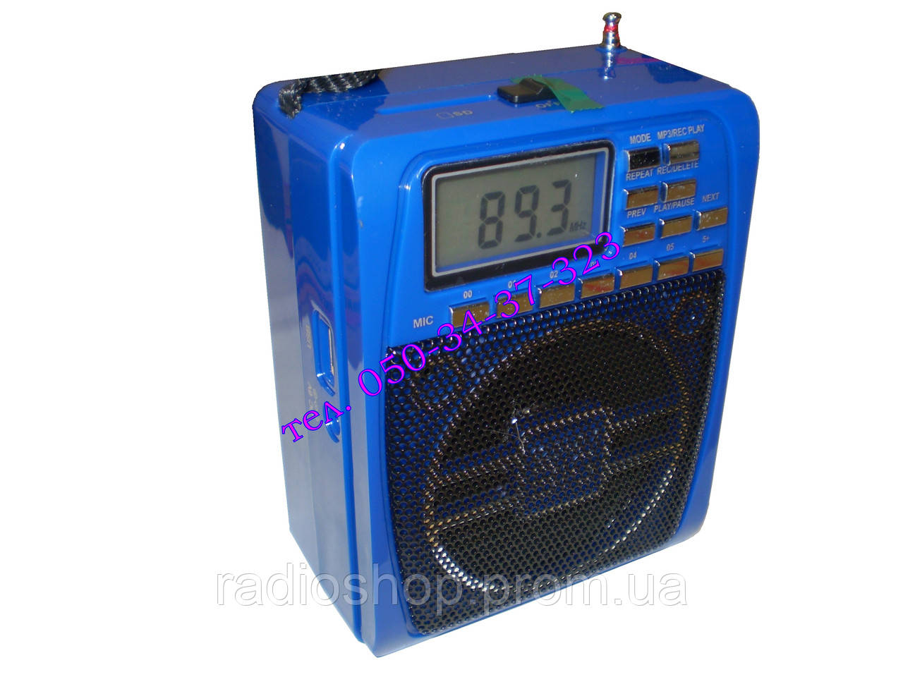 Портативний радіоприймач NNS NS-086 U-REC
