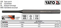 Пробойник YATO Польша пробийник слесарный Ø=8 мм l=150 мм YT-47146