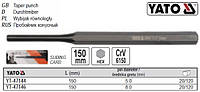 Пробойник YATO пробійник слесарний Ø=5 мм l=150 мм YT-47144