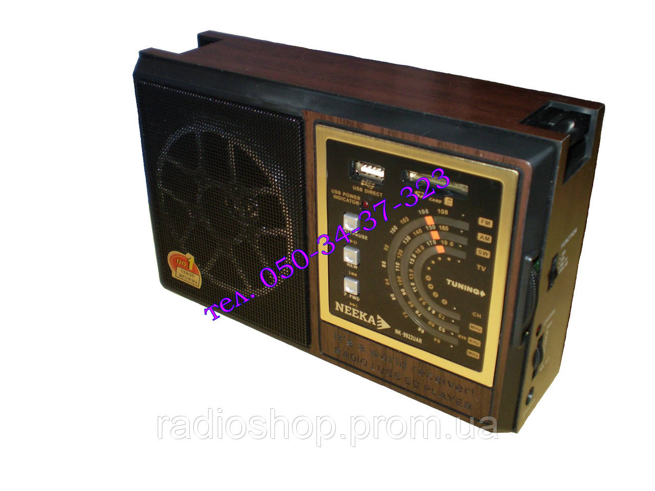 Радіоприймач NEEKA NK-9922UAR