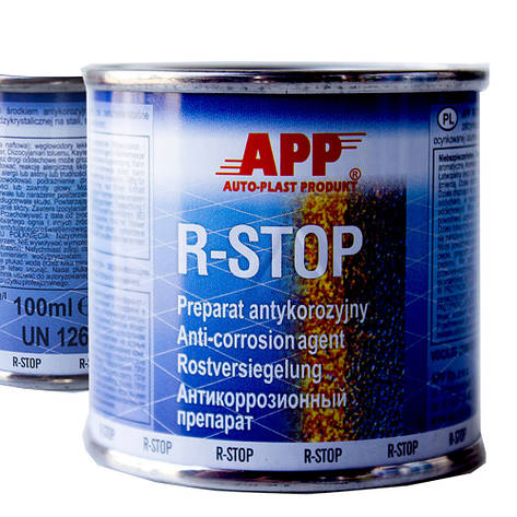 Антикорозійний Препарат R-STOP 100 мл прозорий APP, фото 1