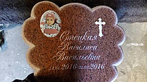 Пам'ятник  дитячий Хмаринка з лезніковського граніту 3