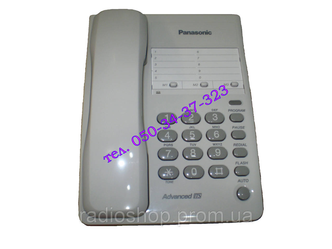Телефон стаціонарний дротовий Panasonic KX-TS2361UAW