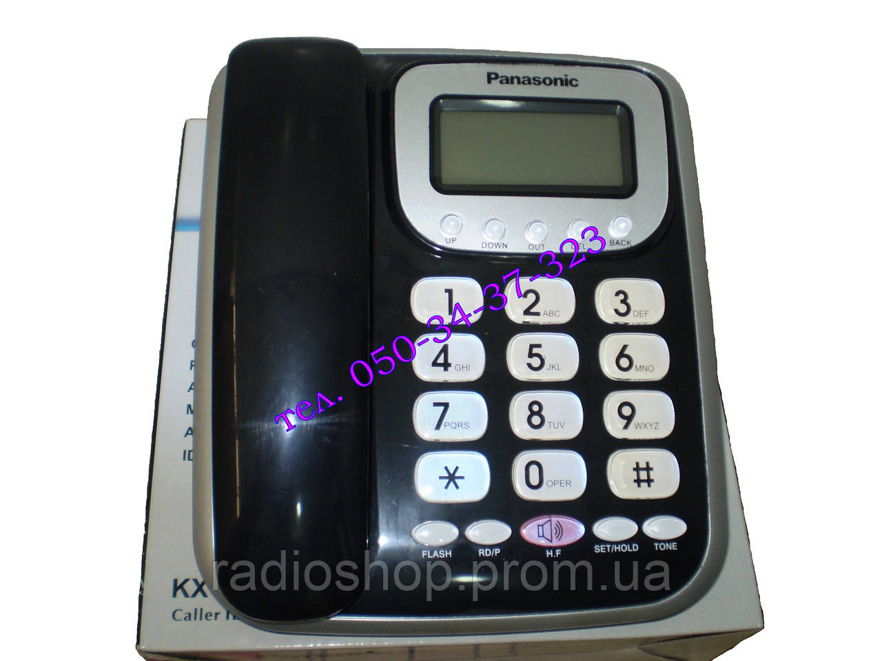 Телефон стаціонарний провідний KX-TSC 520 CID