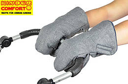 Муфта-рукавиці для рук на коляску (меланж сірий)