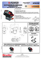 Перемикач з функцією КОМ Binotto DPN#GE