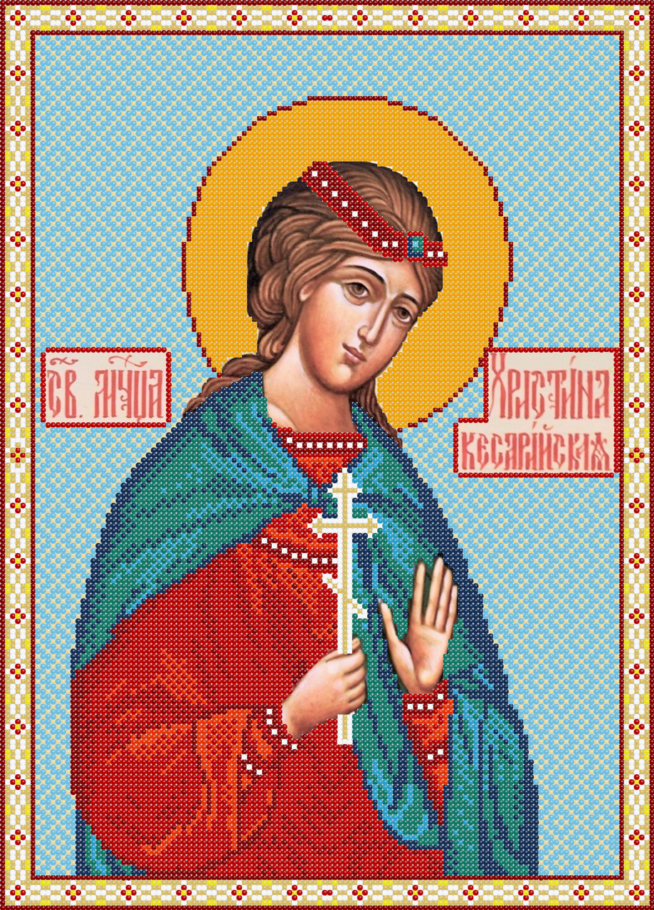 Схема для вишивки Христина Кесарийская, фото 1