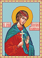 Схема для вишивки Христина Кесарийская