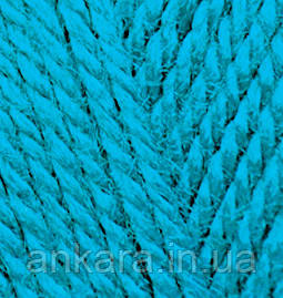 Alize Extra 245, фото 1