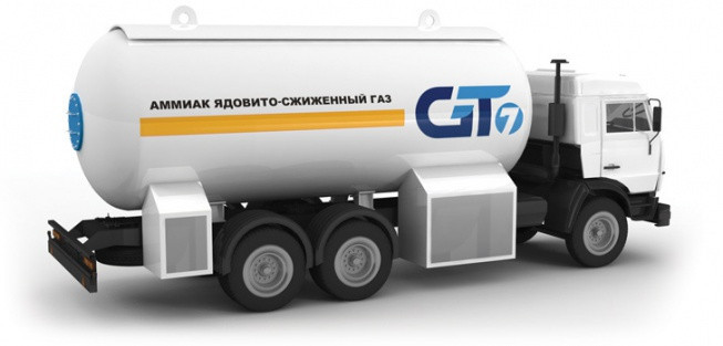 Аміаковоз АЦТА-20, фото 1