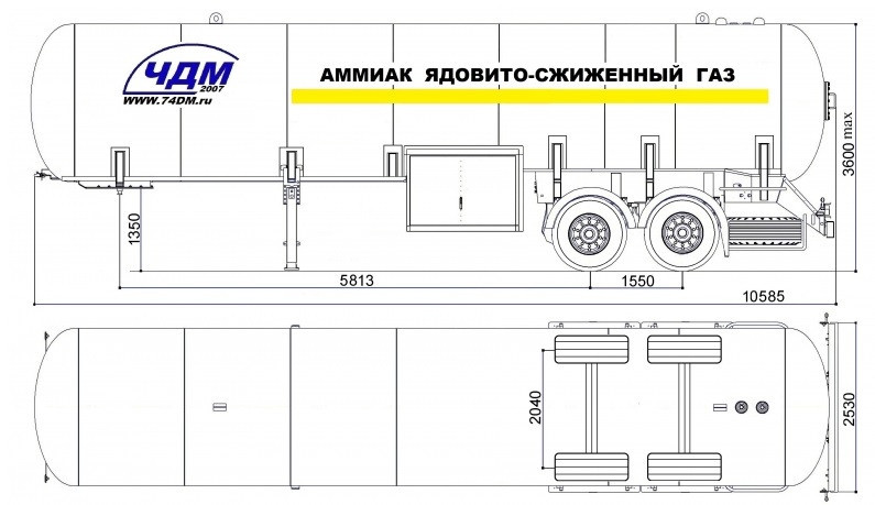 ЧДМ 943812-0000010-01-20А-01 20м3 для перевезення аміаку, фото 1