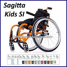 Легка Активна Інвалідна Коляска Sagitta Kids SI Active Wheelchair