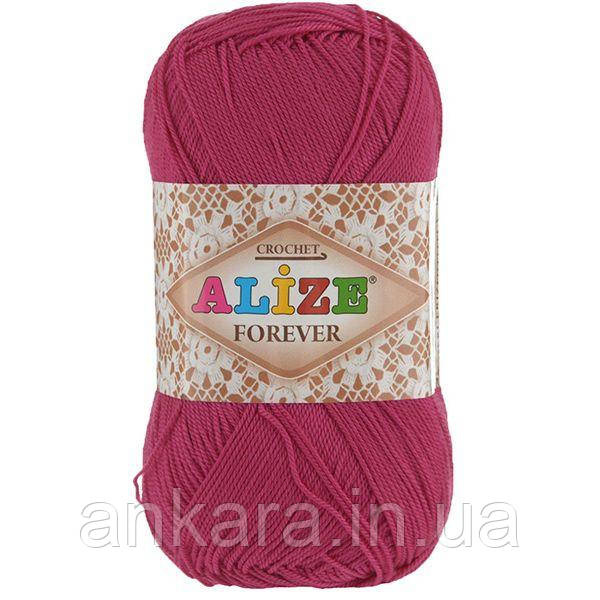 Alize Forever 149 -, фото 1