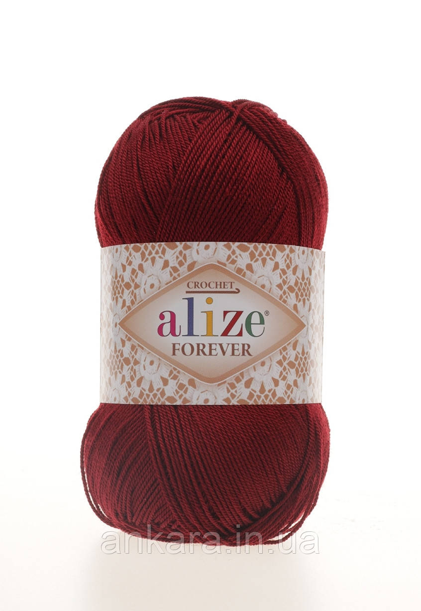 Alize Forever 339 -
