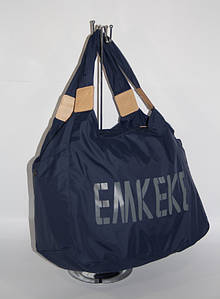 Спортивна, дорожня, пляжна сумка EMKeke 915 темно-синя, забарвлення