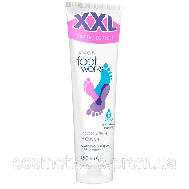 Пом'якшувальний крем для ніг і ступень Avon Foot Works XXL, 150 мл, Ейвон