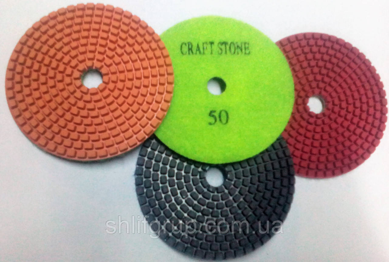Сraftstone Р50 Гнучкі шліфувальні алмазні кола ЧЕРЕПАШКИ, фото 1