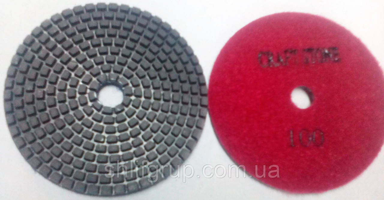 Сraftstone Алмазні кола P100 Черепашки, фото 1