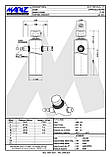 Підкузовний гідроциліндр Mariz 125-4-1700 (19NV), фото 2