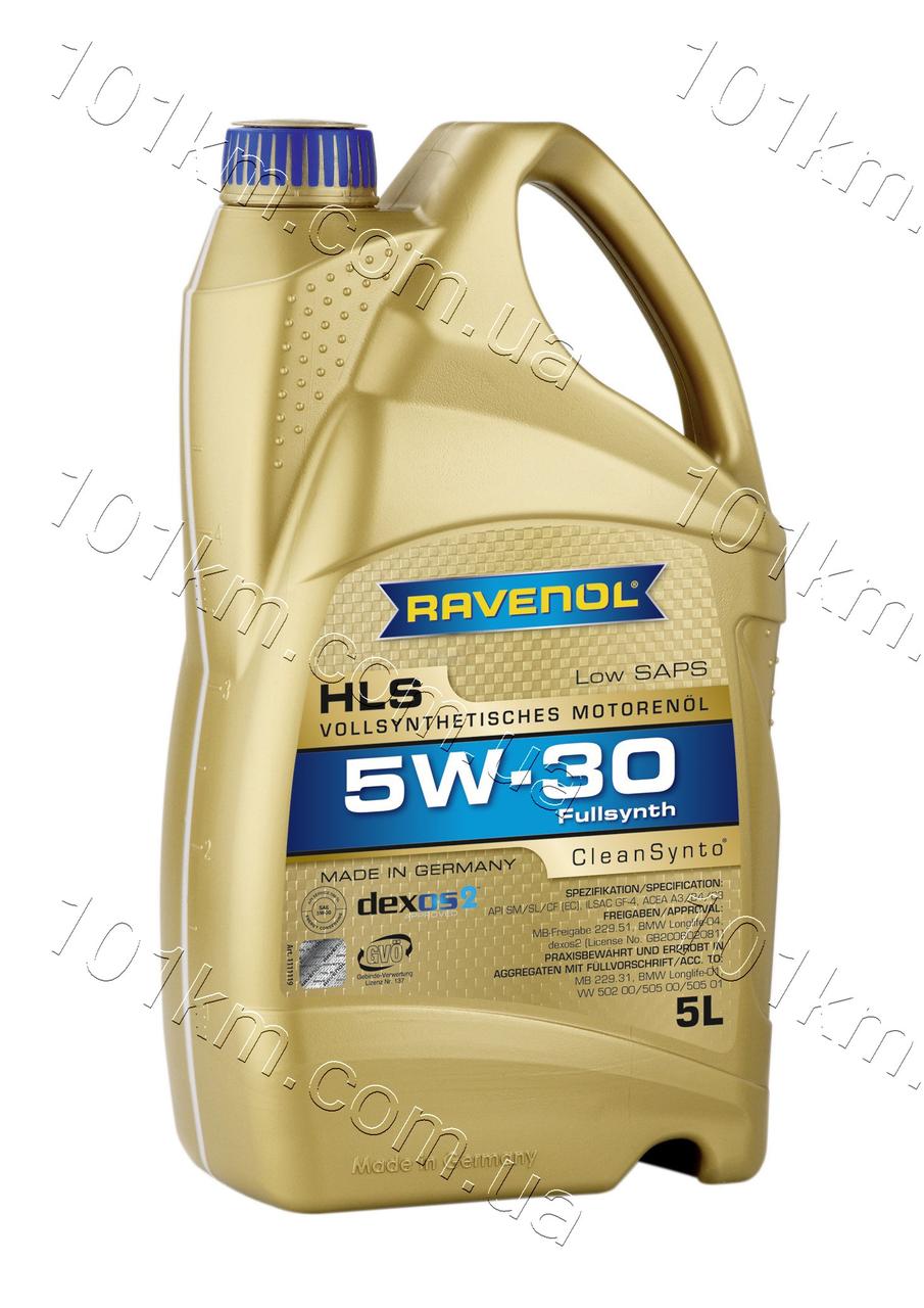 Моторна олива Ravenol 5w30 HLS 5 л