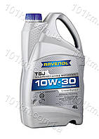 Моторное масло Ravenol 10w30 TSJ 4л