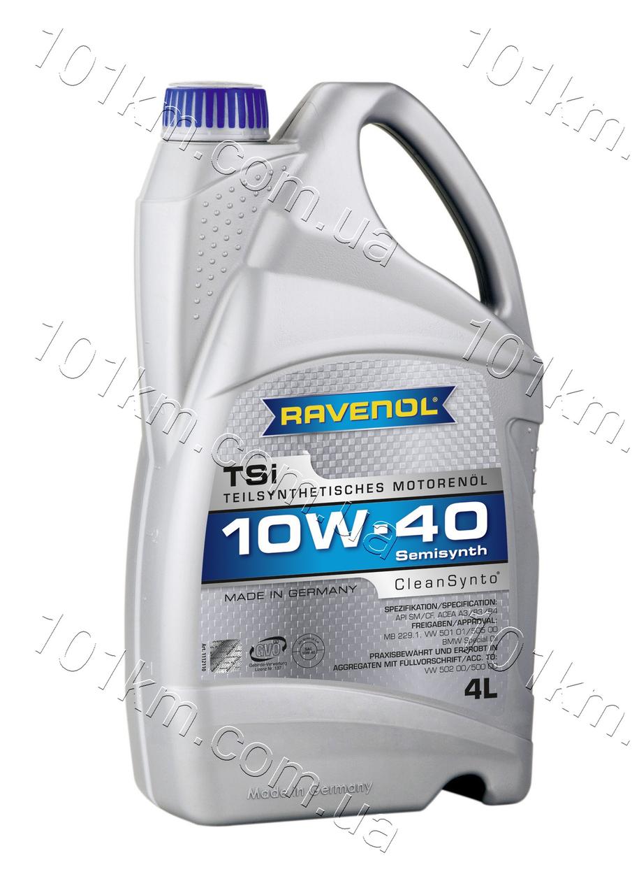 Моторна олива Ravenol 10w40 TSI 4 л